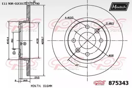 maxtech-8753430000