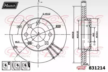 maxtech-8312146880
