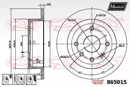maxtech-8650156880
