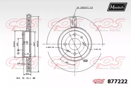 maxtech-8772220000