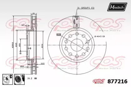 maxtech-8772166060