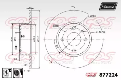 maxtech-8772246060