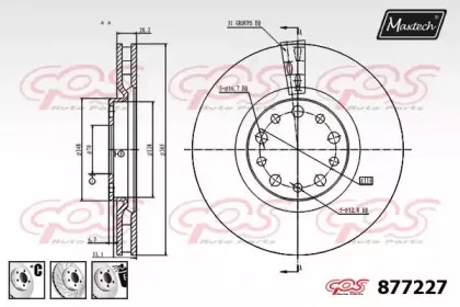 maxtech-8772276980