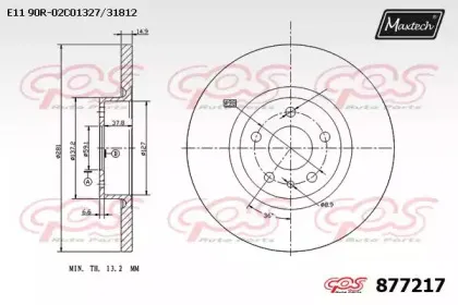 maxtech-8772170000