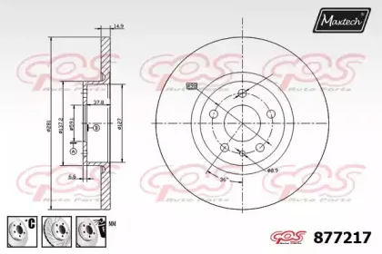 maxtech-8772176980