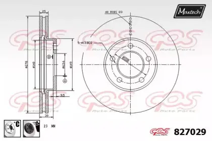 maxtech-8270296060