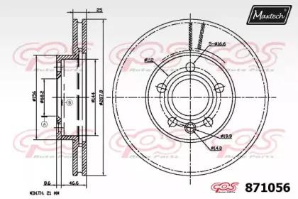 maxtech-8710560000