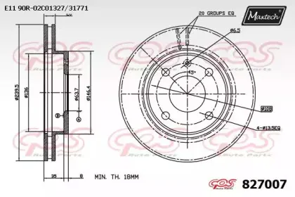 maxtech-8270070000
