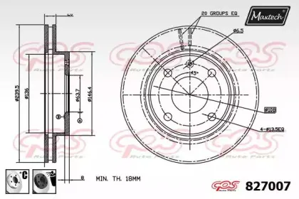 maxtech-8270076060