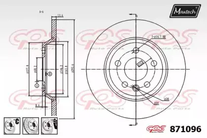maxtech-8710966980