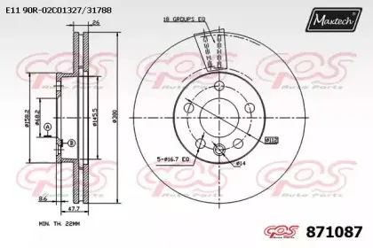 maxtech-8710870000