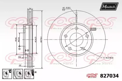 maxtech-8270346880