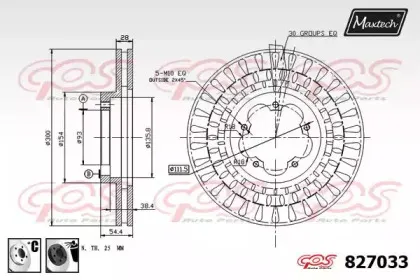 maxtech-8270336060