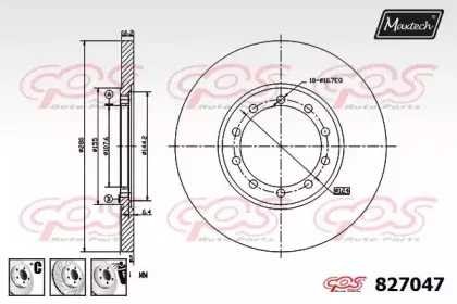 maxtech-8270476880