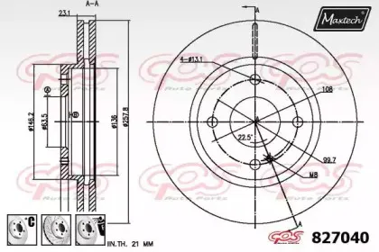 maxtech-8270406880