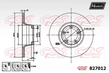 maxtech-8270126880