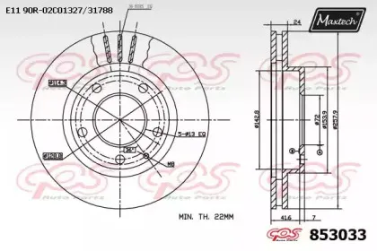 maxtech-8530330000
