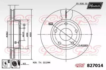 maxtech-8270146060