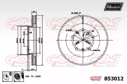 maxtech-8530126060