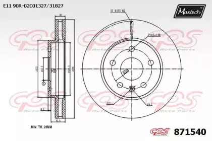 maxtech-8715400000