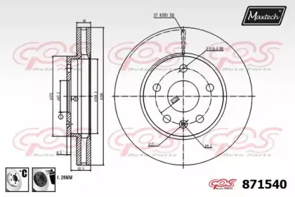 maxtech-8715406060