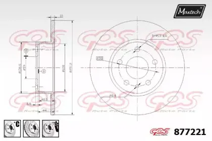 maxtech-8772216980