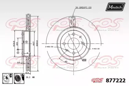 maxtech-8772226060