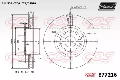 maxtech-8772160000