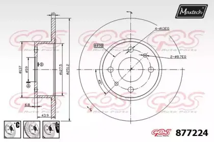 maxtech-8772246880