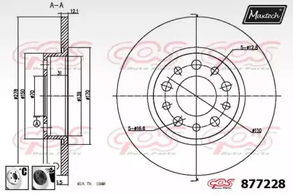 maxtech-8772286060