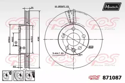 maxtech-8710876880