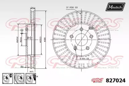 maxtech-8270246880