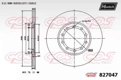 maxtech-8270470000
