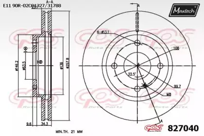 maxtech-8270400000