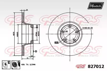 maxtech-8270126060