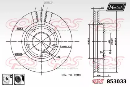 maxtech-8530336060