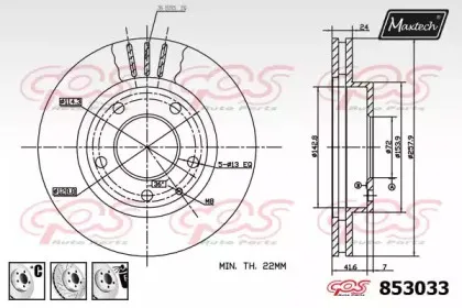 maxtech-8530336880