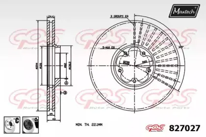 maxtech-8270276060