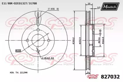 maxtech-8270320000