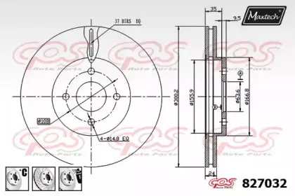 maxtech-8270326880