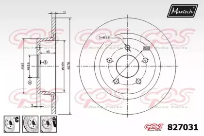 maxtech-8270316880