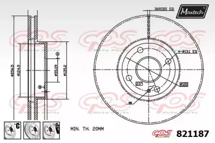 maxtech-8211876880
