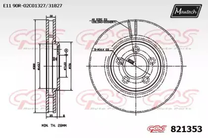 maxtech-8213530000