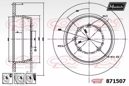 maxtech-8715076880