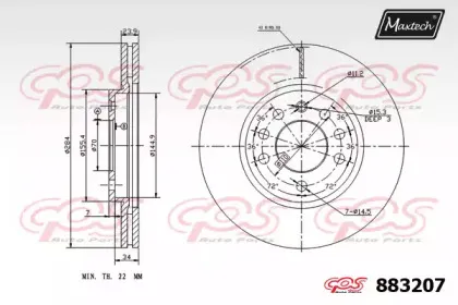 maxtech-8832070000