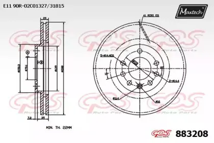 maxtech-8832080000