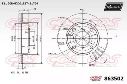 maxtech-8635020000