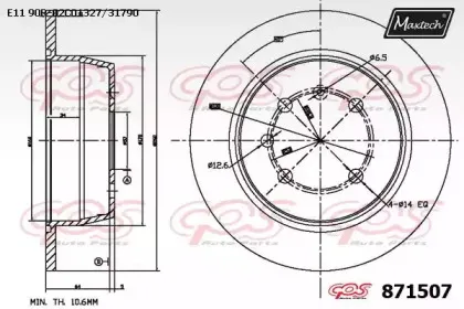 maxtech-8715070000