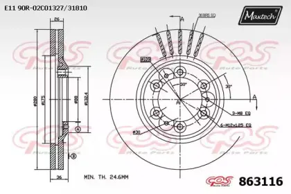 maxtech-8631160000