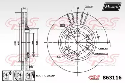 maxtech-8631166880